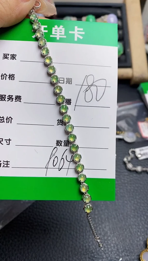 【闪购商品】翡翠戒指银S925镶嵌9064