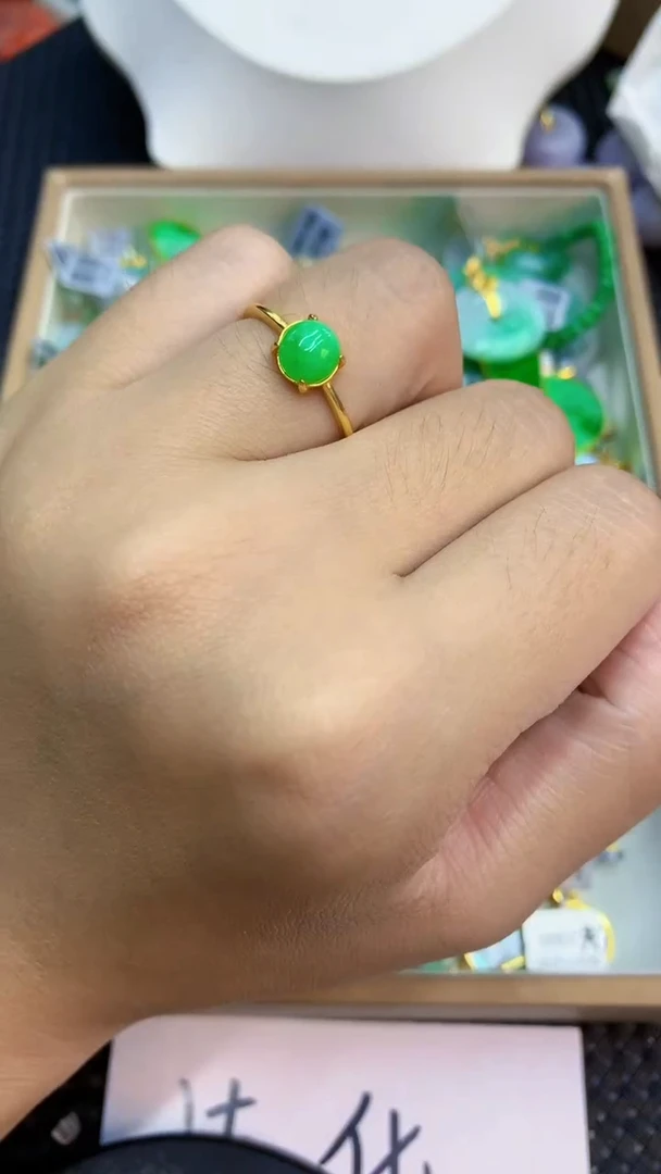 颈饰未镶嵌翡翠1