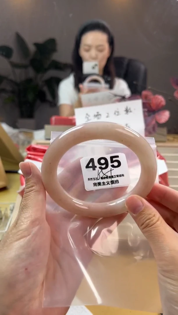 玛瑙/玉髓手镯未镶嵌佘太脆默认微抠495