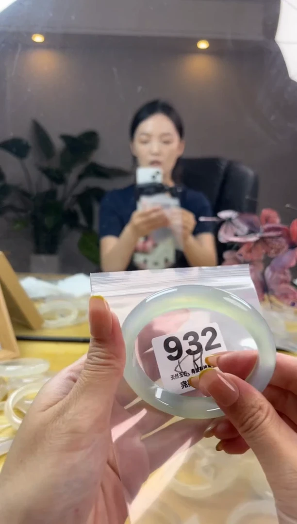 玛瑙/玉髓手镯未镶嵌932