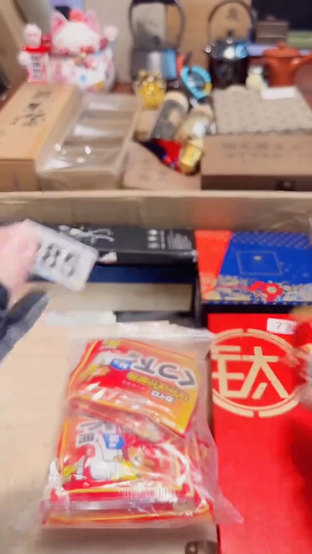 瓷片陶茶666文玩周边多人