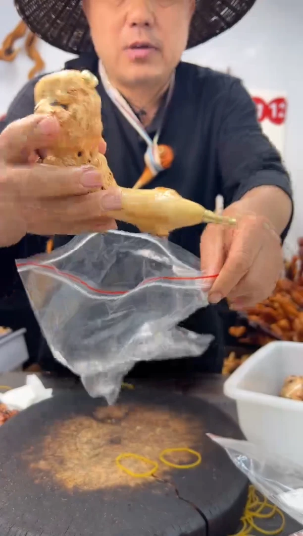 黑果木其他黑果木632