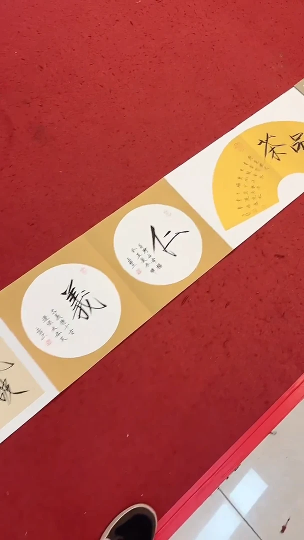 书法  悲鸿艺术/王俭/书法