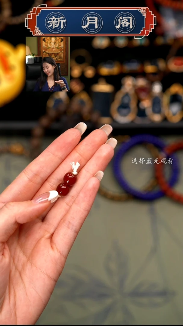 【闪购商品】南红玛瑙文玩配饰未镶嵌文玩配饰