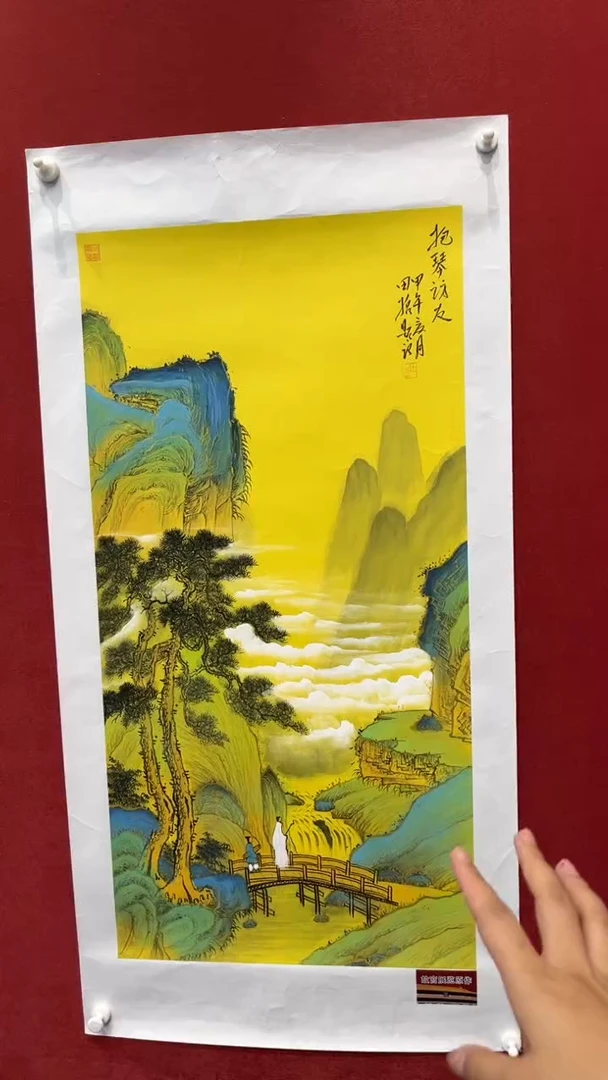 国画老师创作作品  86
