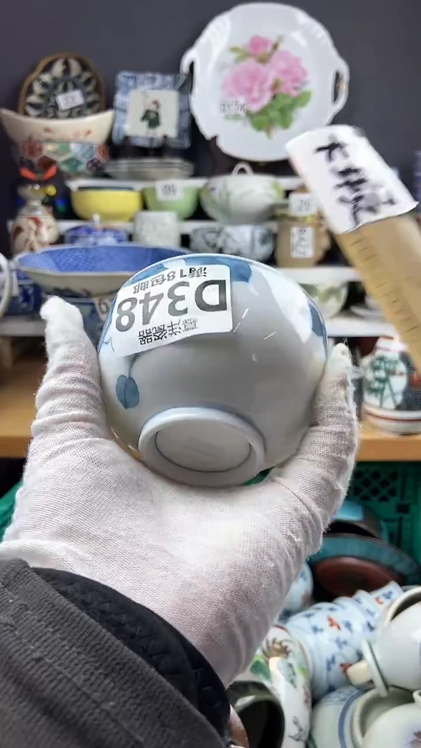 【闪购商品】感谢关注和支持感谢关注和支持