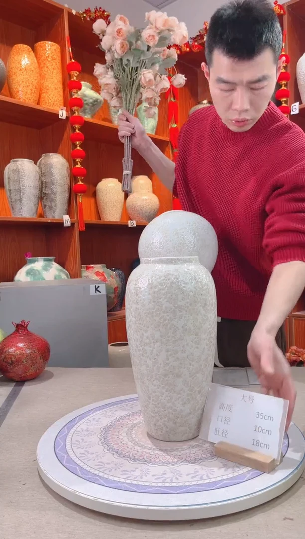 【闪购商品】瓶茶白大号  陶瓷花瓶 无花11