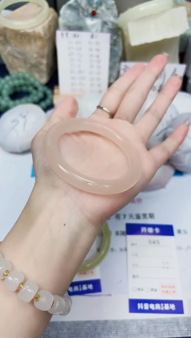 【闪购商品】石英质玉手镯未镶嵌45-藕粉-圈口55