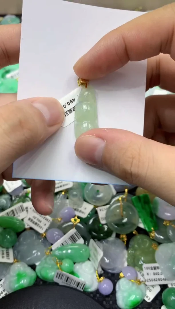 颈饰未镶嵌翡翠天然缅甸翡翠A货
