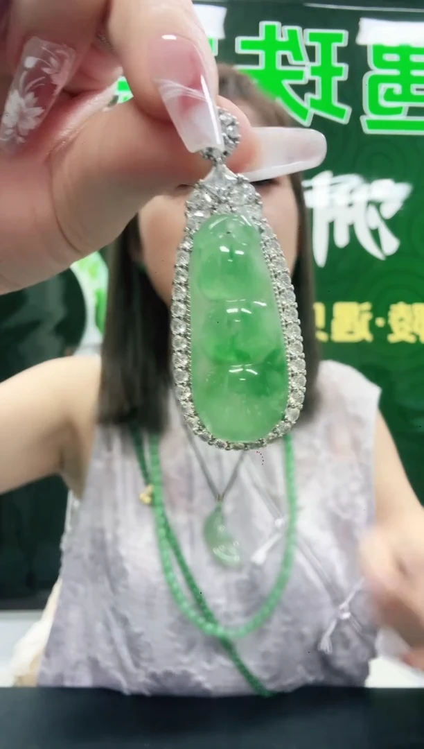 石英质玉（非洲翠）1未镶嵌/8505