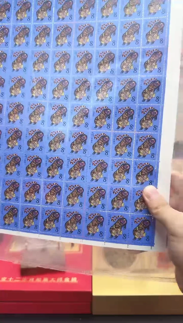 一轮生肖大版 片材