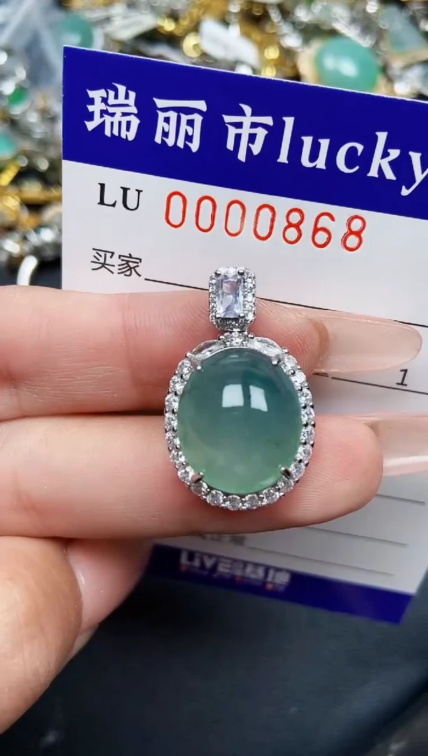 【闪购商品】翡翠颈饰银S925镶嵌0868