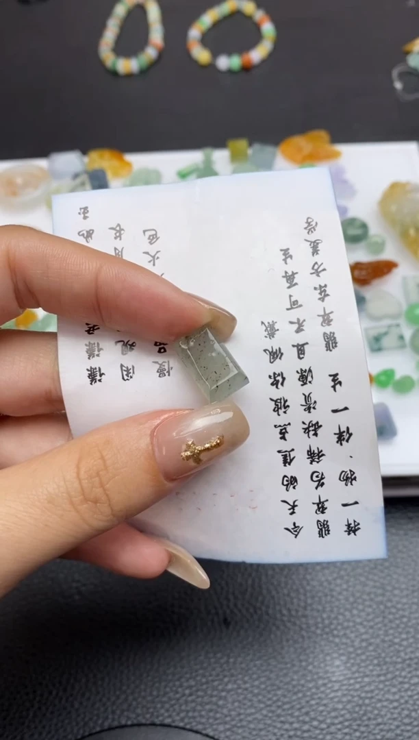 未镶嵌定制翡翠翡翠毛货~