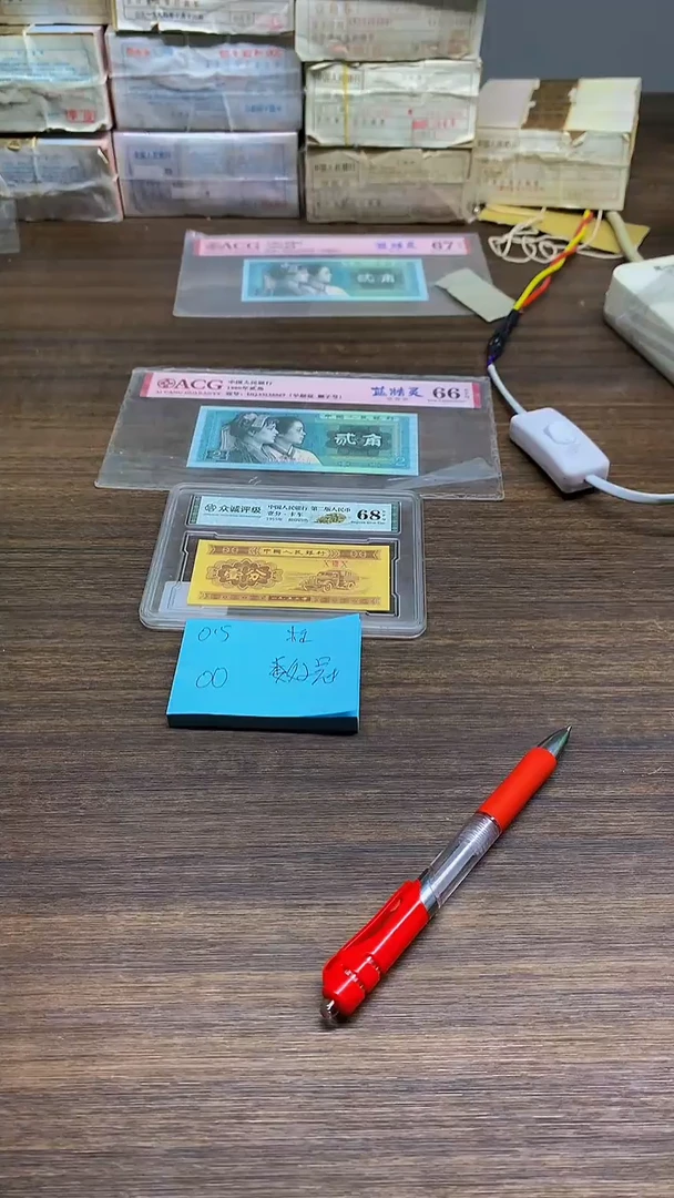 0.5-OO双冠 0.5标十标十