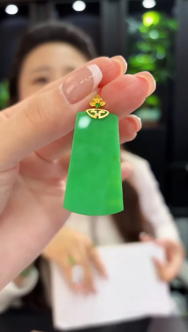 吊坠(不含链)18K金镶嵌翡翠 缅料A货/支持复检/一件