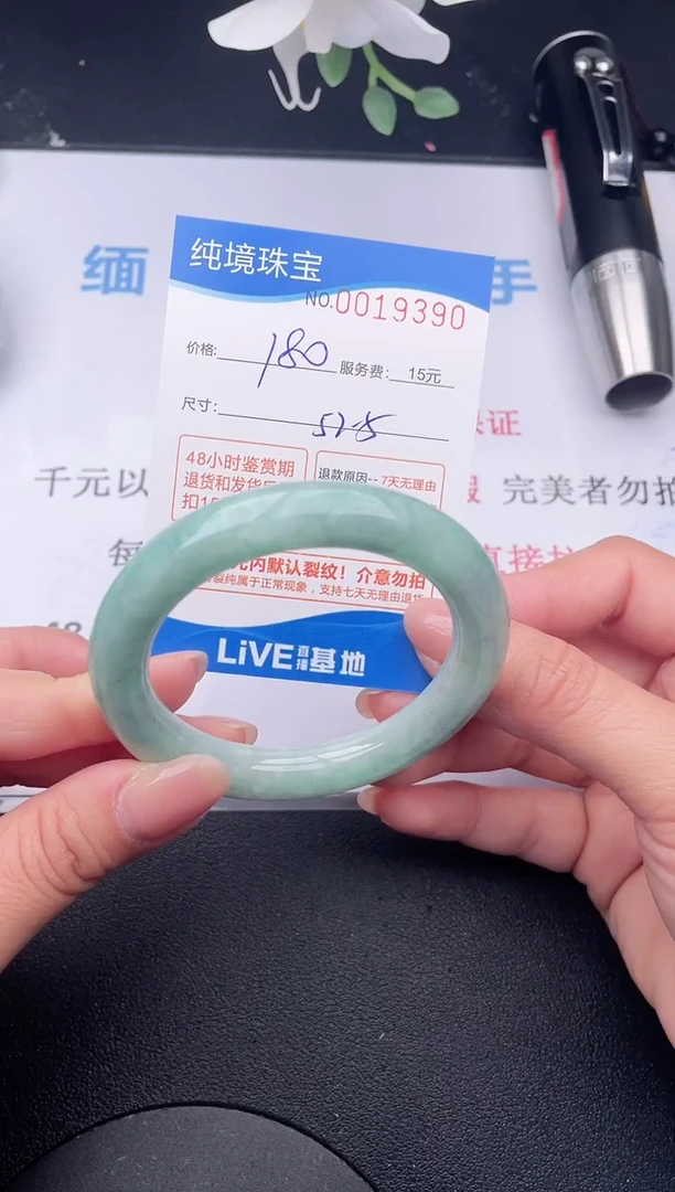 【闪购商品】90拍哪个发哪个图片为准