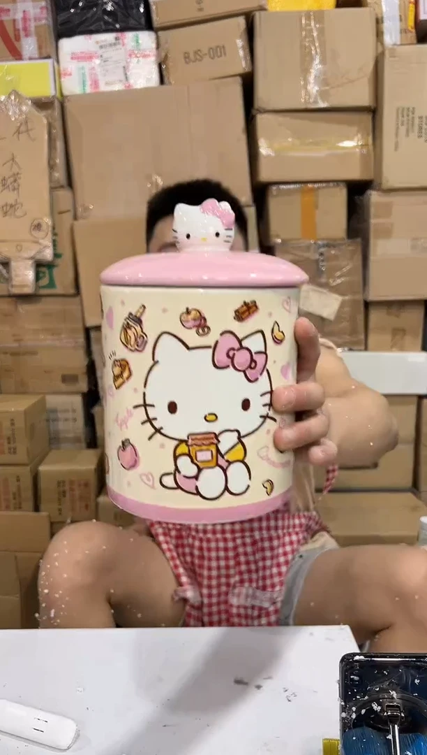 瓷片B款粉色kt储物罐