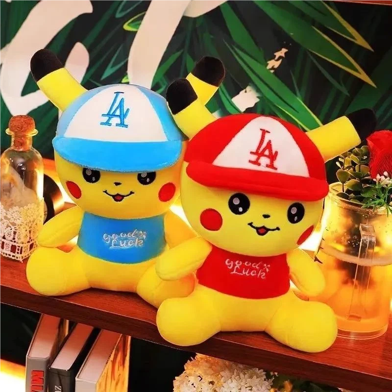 帽子皮卡丘男生礼物情侣公仔毛绒玩具玩偶生日礼物娃娃