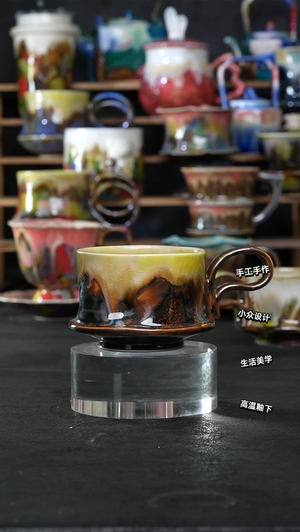 设计师款景德镇森涩手创陶瓷（食品级）839