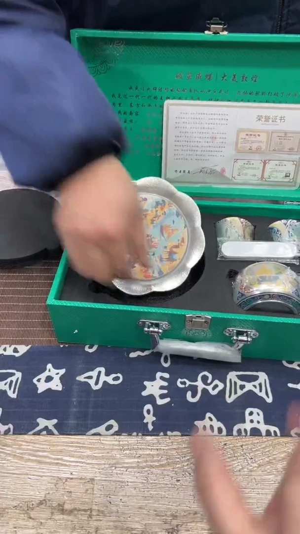 【闪购商品】其他其他其他其他其他