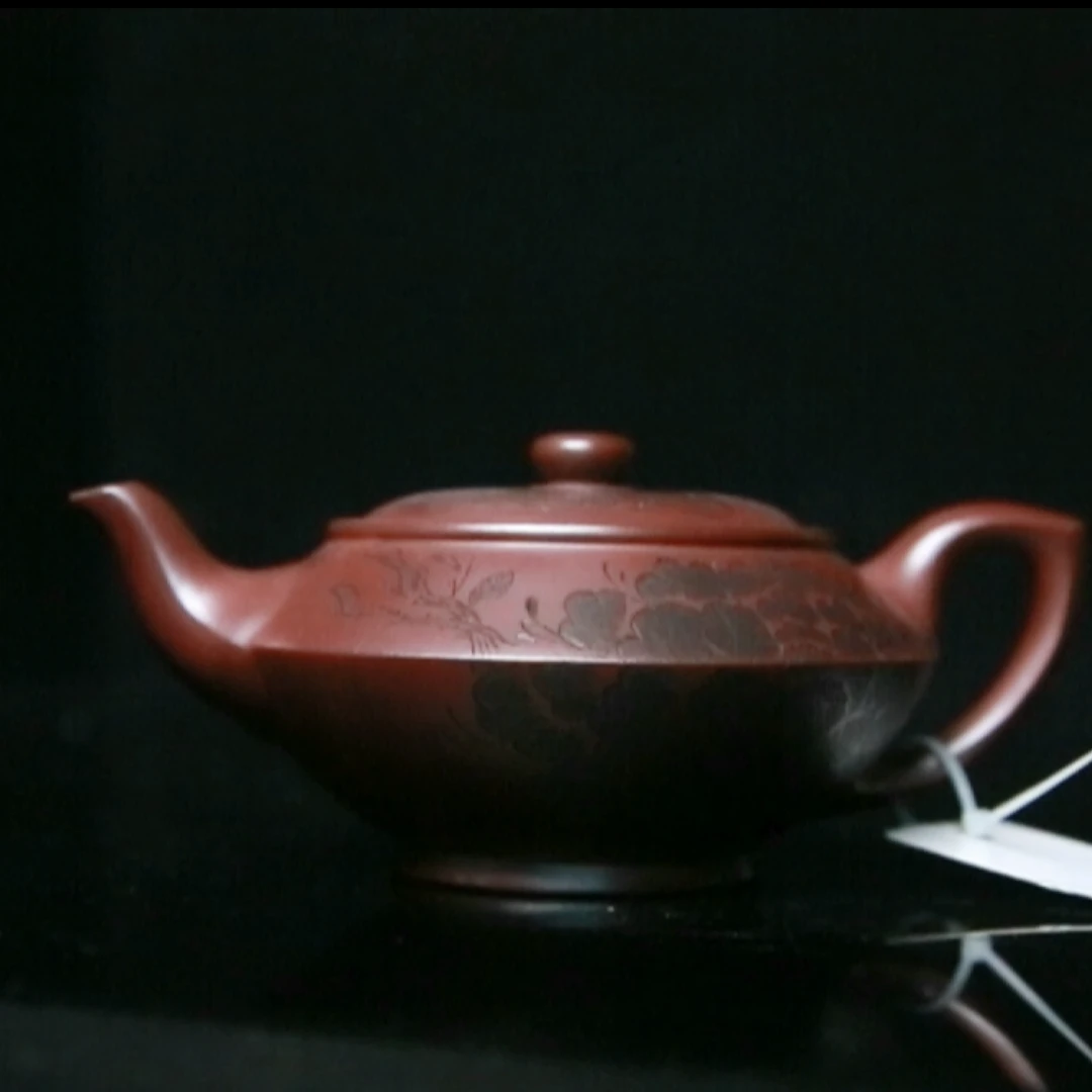 078  汉云  330cc 紫砂壶 0520006151