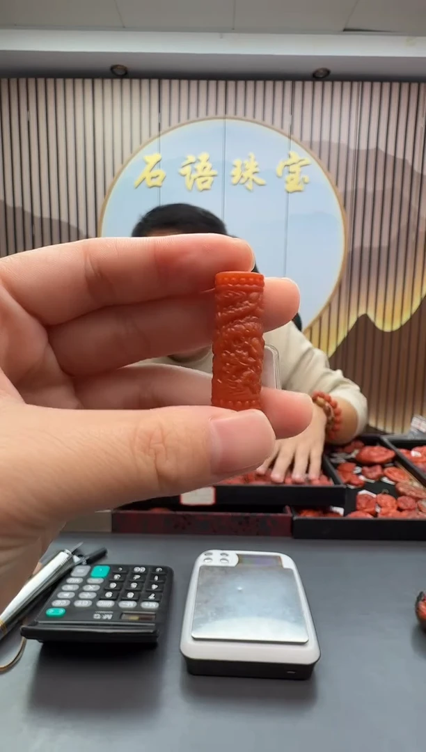 未镶嵌雕刻南红玛瑙153ZB1331产品一个