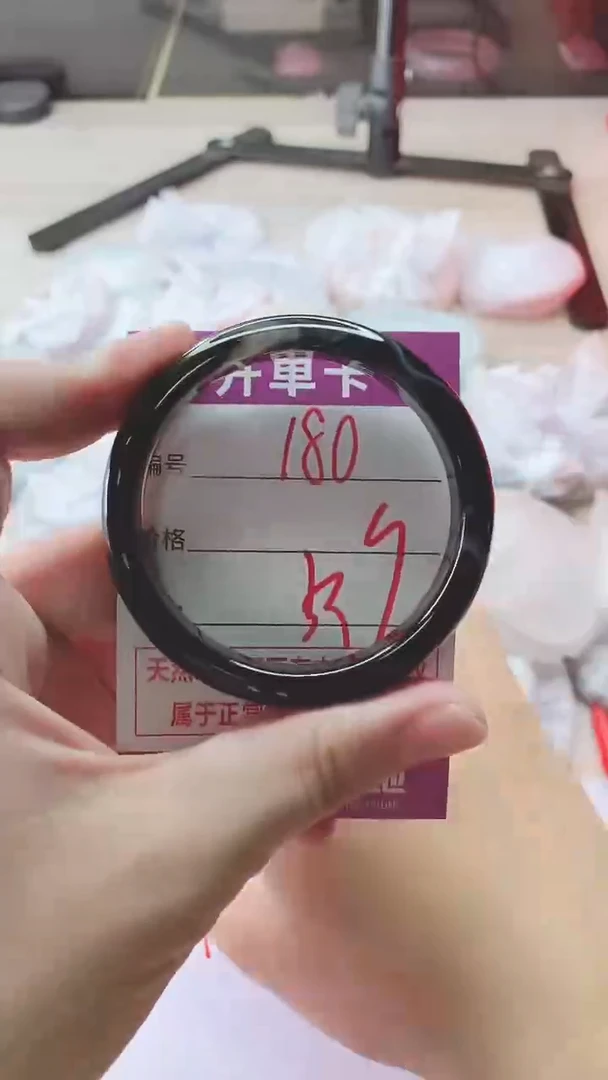 手镯玛瑙/玉髓未镶嵌180