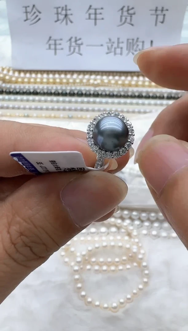 【闪购商品】海水珍珠戒指银S925镶嵌非基地发货不带证书