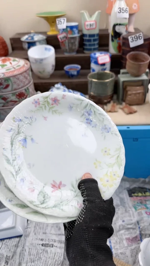 【闪购商品】瓷片688淘艺瓷器满18发货