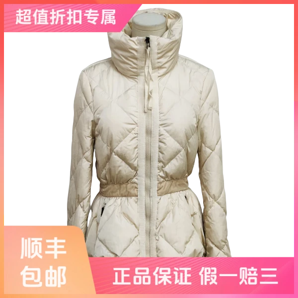 【1件9折】妃鱼/盟可睐/聚酯纤维/羽绒服/95新/s零九二四