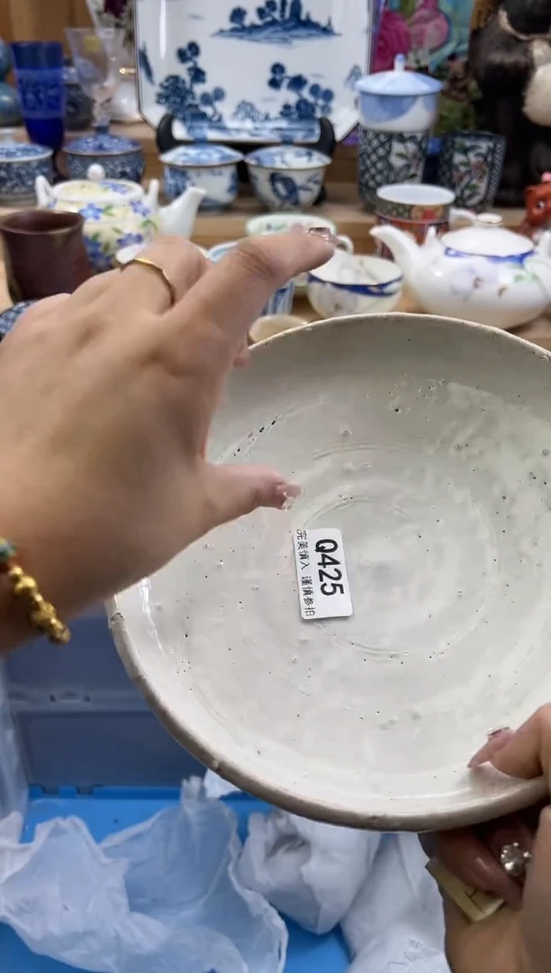 【闪购商品】瓷片425qqqqqqqqqqqq