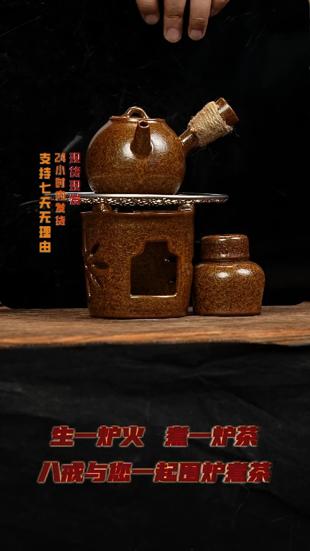 茶壶紫砂八戒茶器