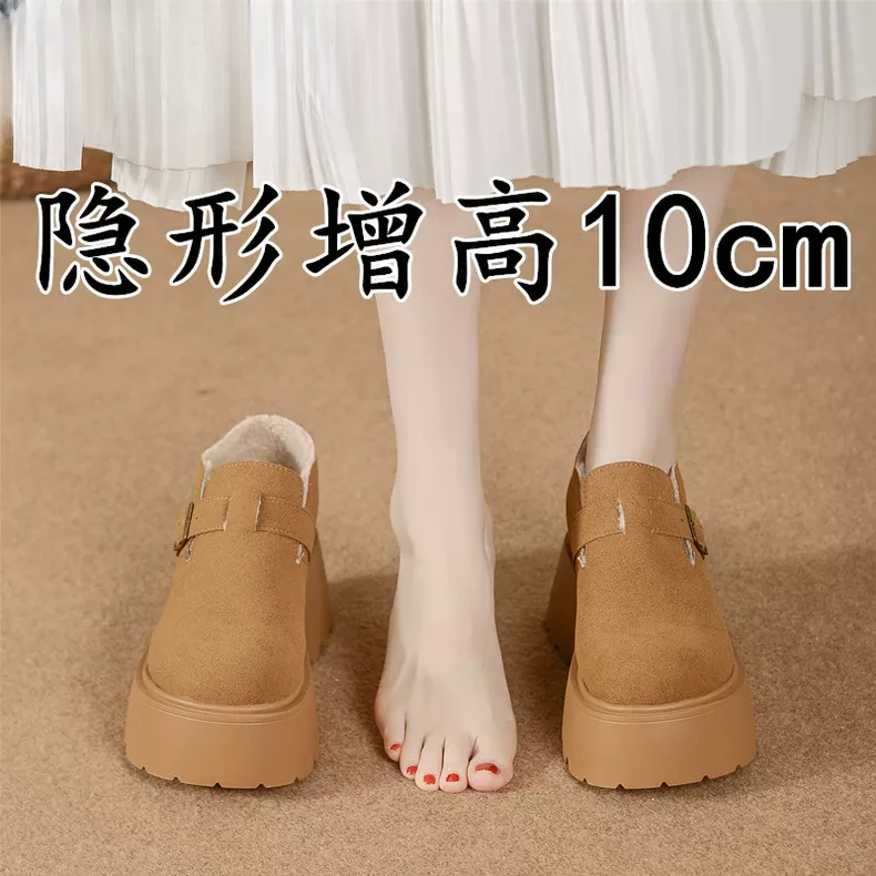 小个子内增高10cm雪地靴女秋冬加绒保暖毛毛棉鞋一脚蹬厚底勃肯鞋