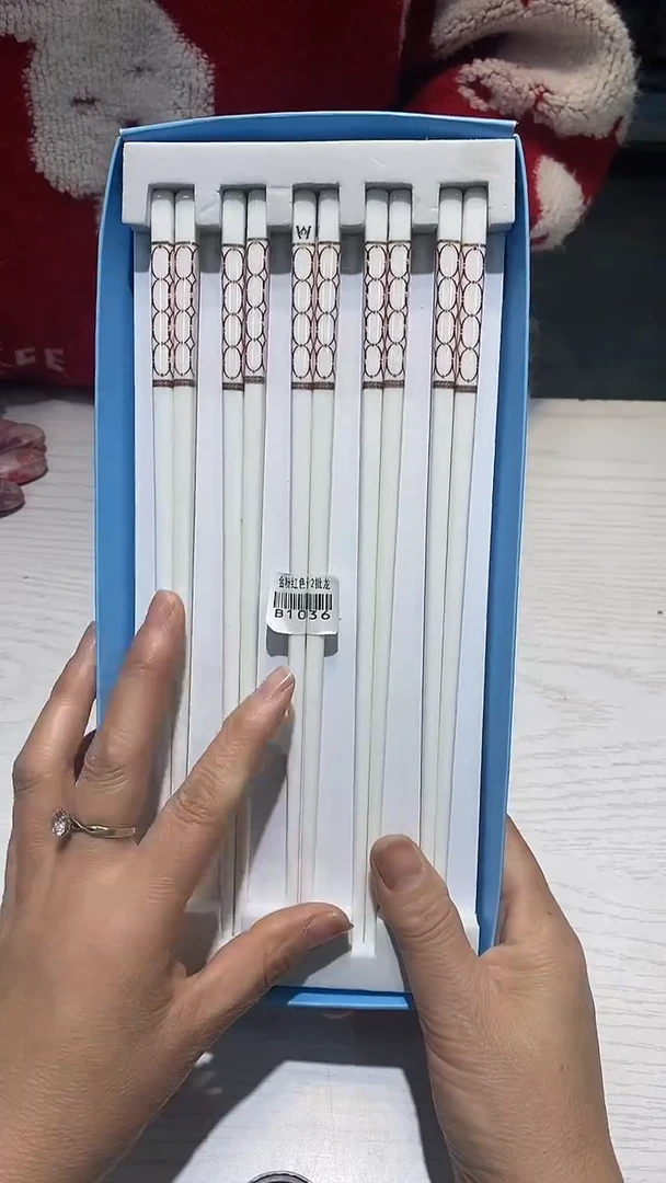 瓷片11111111111@@1