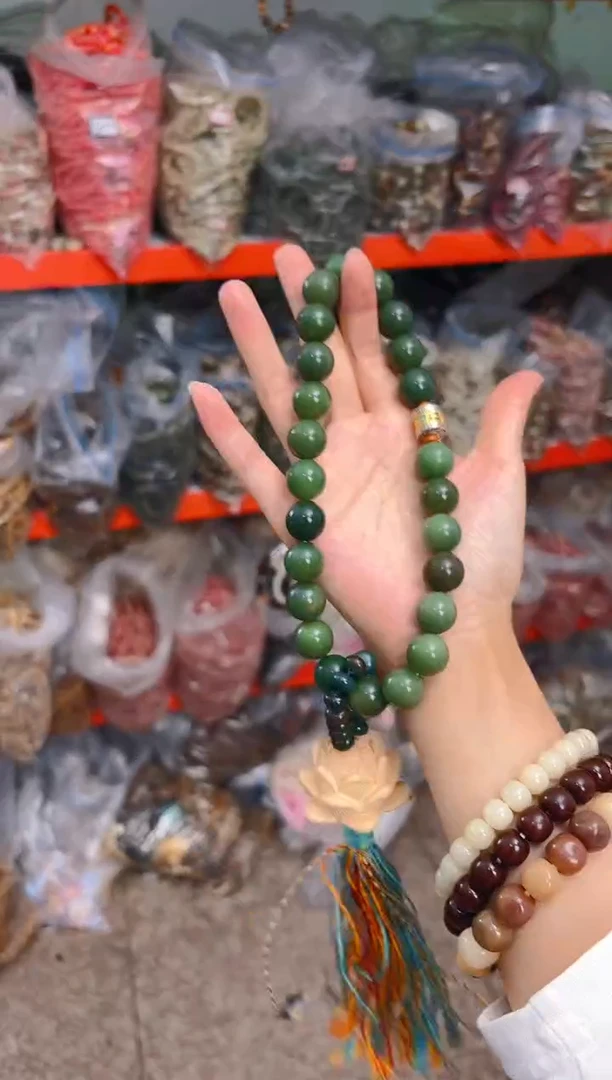 吊坠菩提根/象牙果帝王绿大卡手持带大莲花