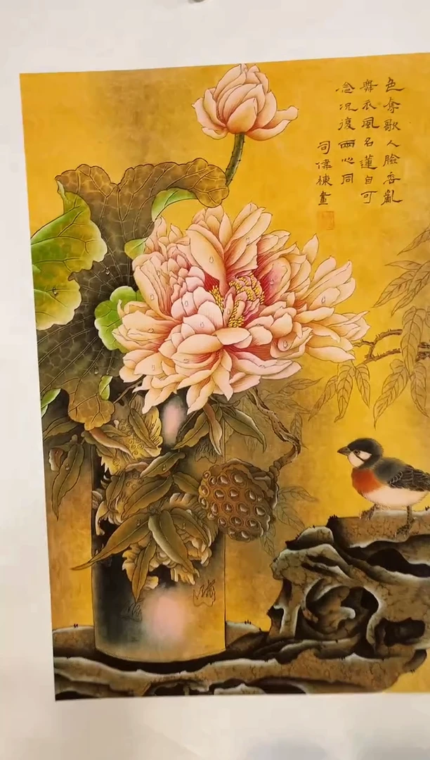 国画安哥精品优选链接110