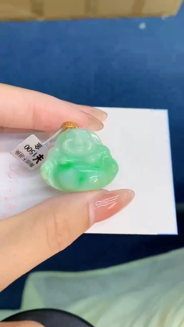 翡翠18K金镶嵌吊坠(不含链)1