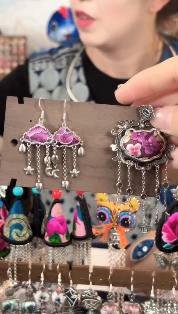 织绣彩云南阁非遗老绣饰品083