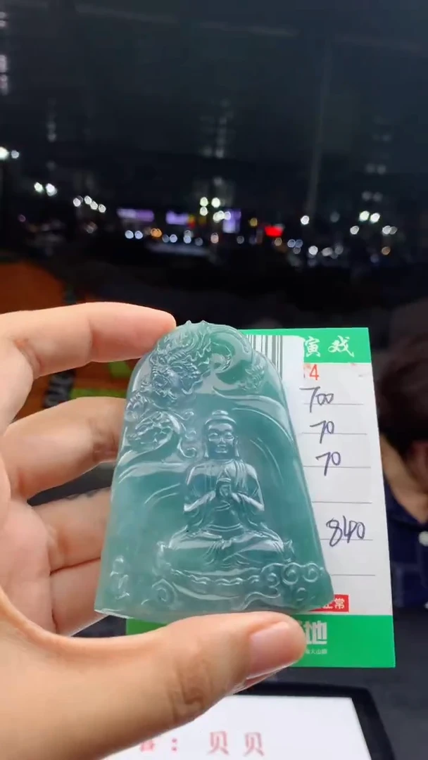 未镶嵌定制翡翠天然A货翡翠多样性发其一