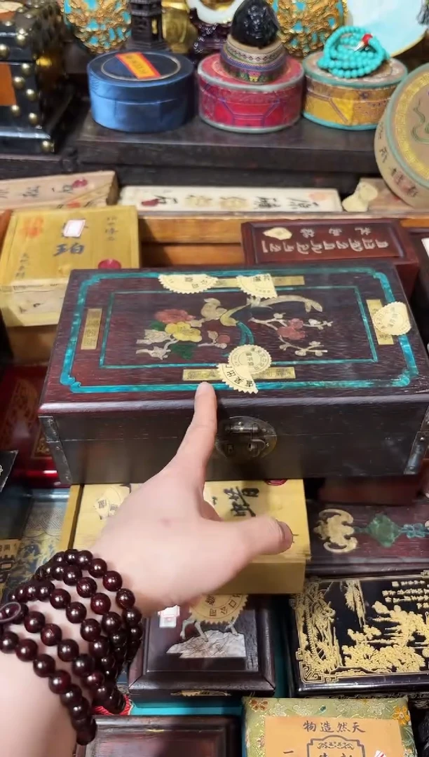 龙妹杂货百货链接82