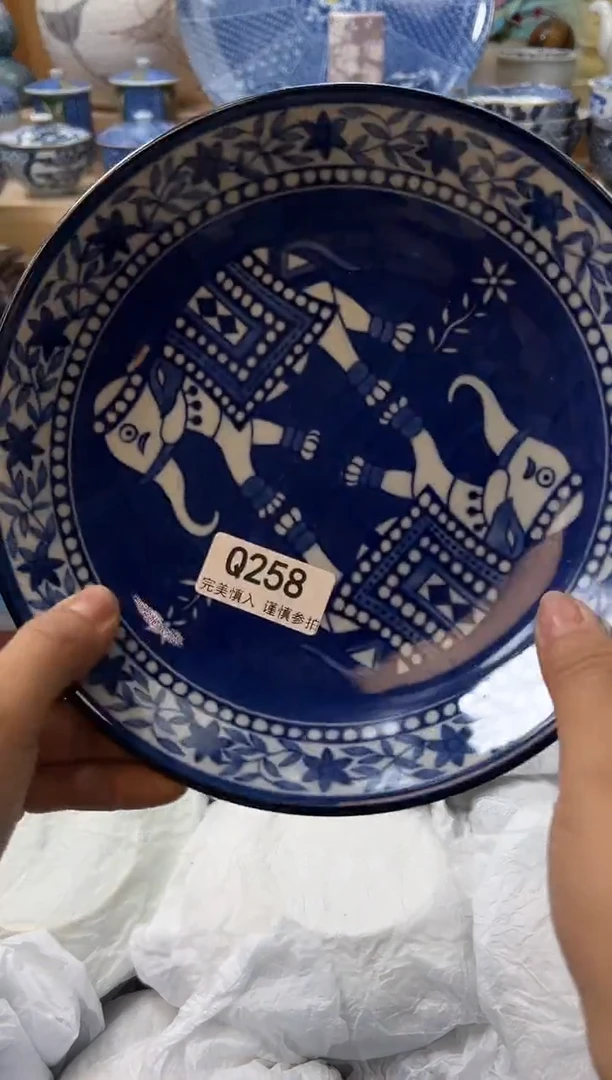 【闪购商品】瓷片258qqqqqqqqqqqq