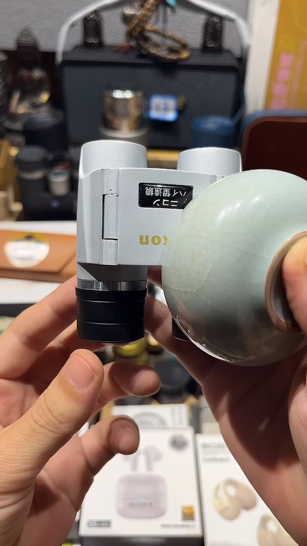 瓷片闪购商品 如图所示