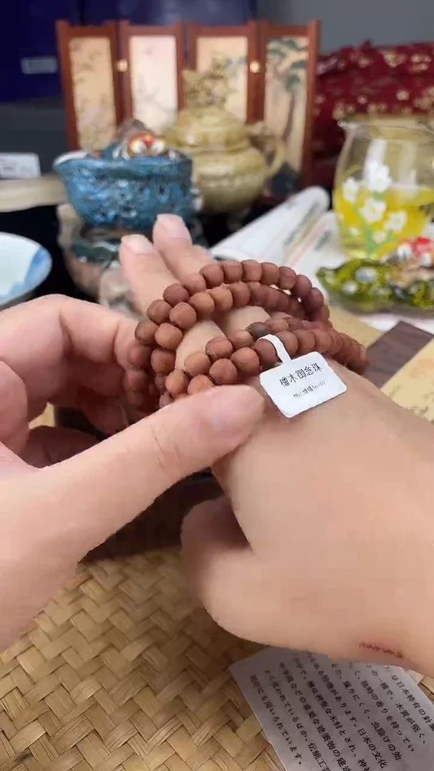 手串按图发货，看清尺寸品相再拍