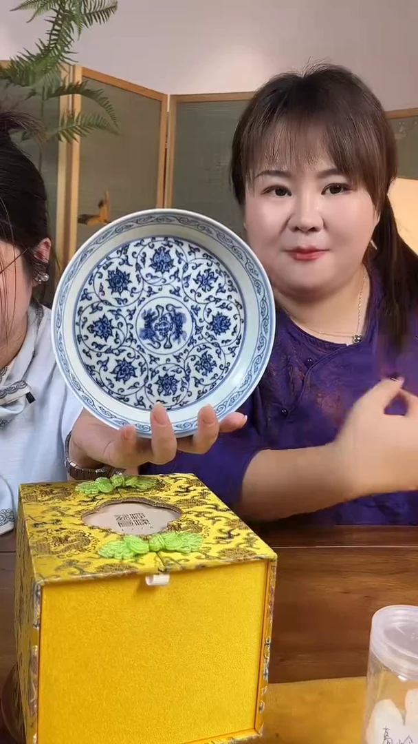 摆件浮梁瓷局永乐壶承