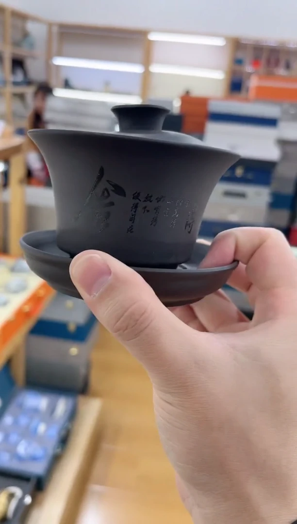 【闪购商品】展宏茶具展宏茶具@A-