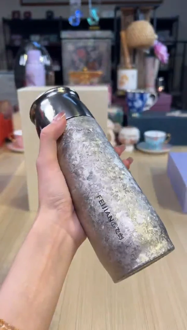 77飞剑 云动系列390mL（皓月银）