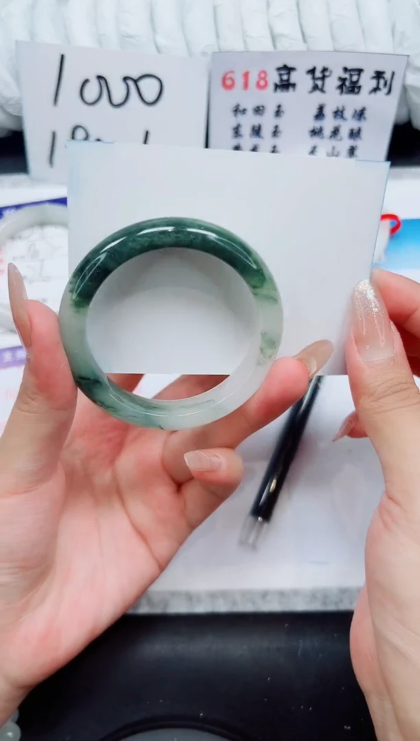 石英质玉手镯未镶嵌A29-51.7