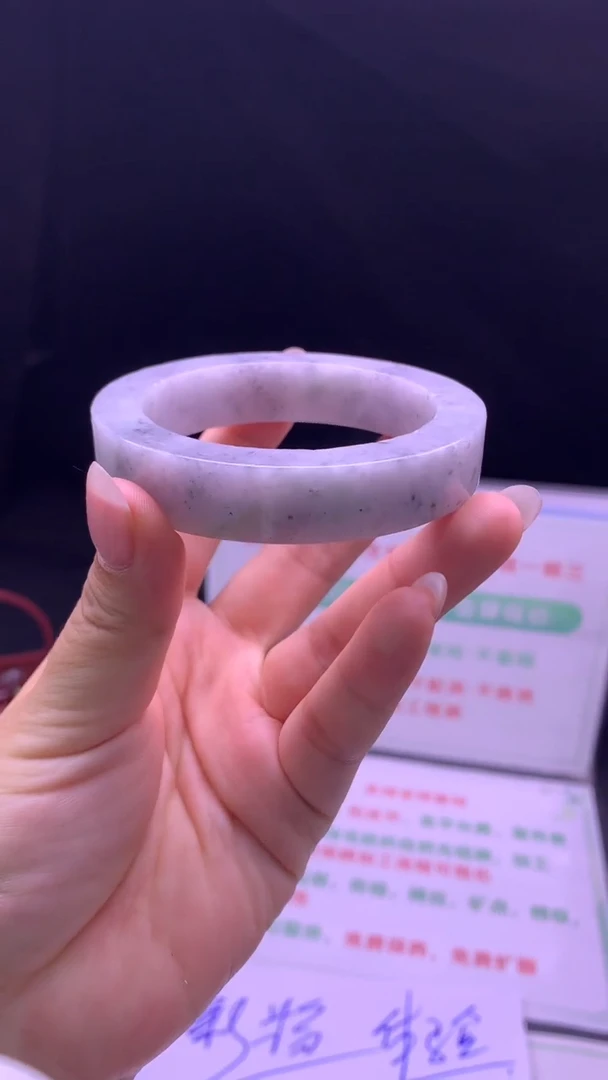 未镶嵌手镯定制翡翠1 56-59