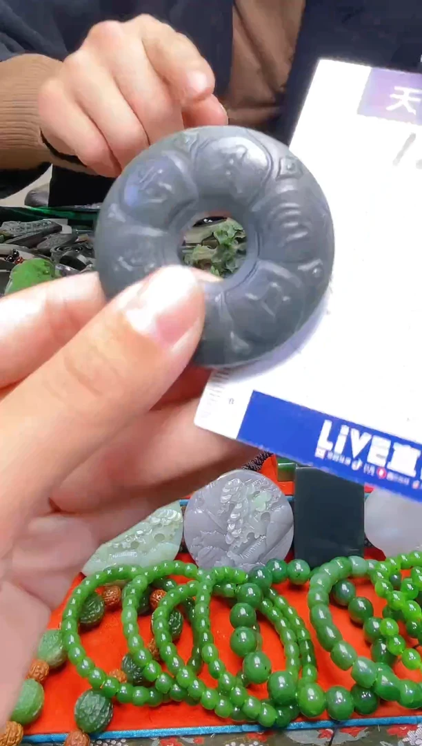 颈饰未镶嵌和田玉126