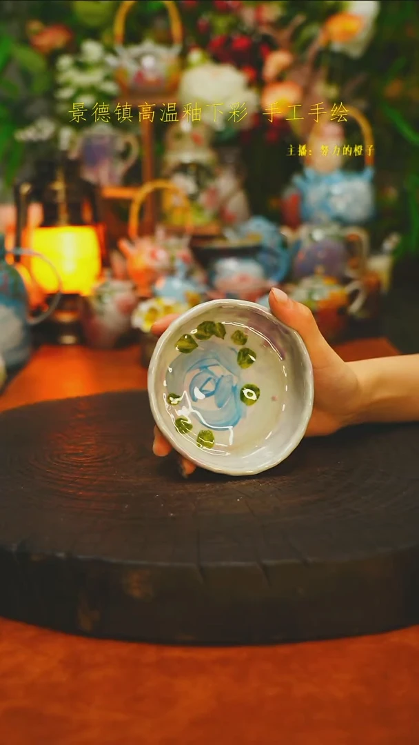 白沙素简陶瓷手作603